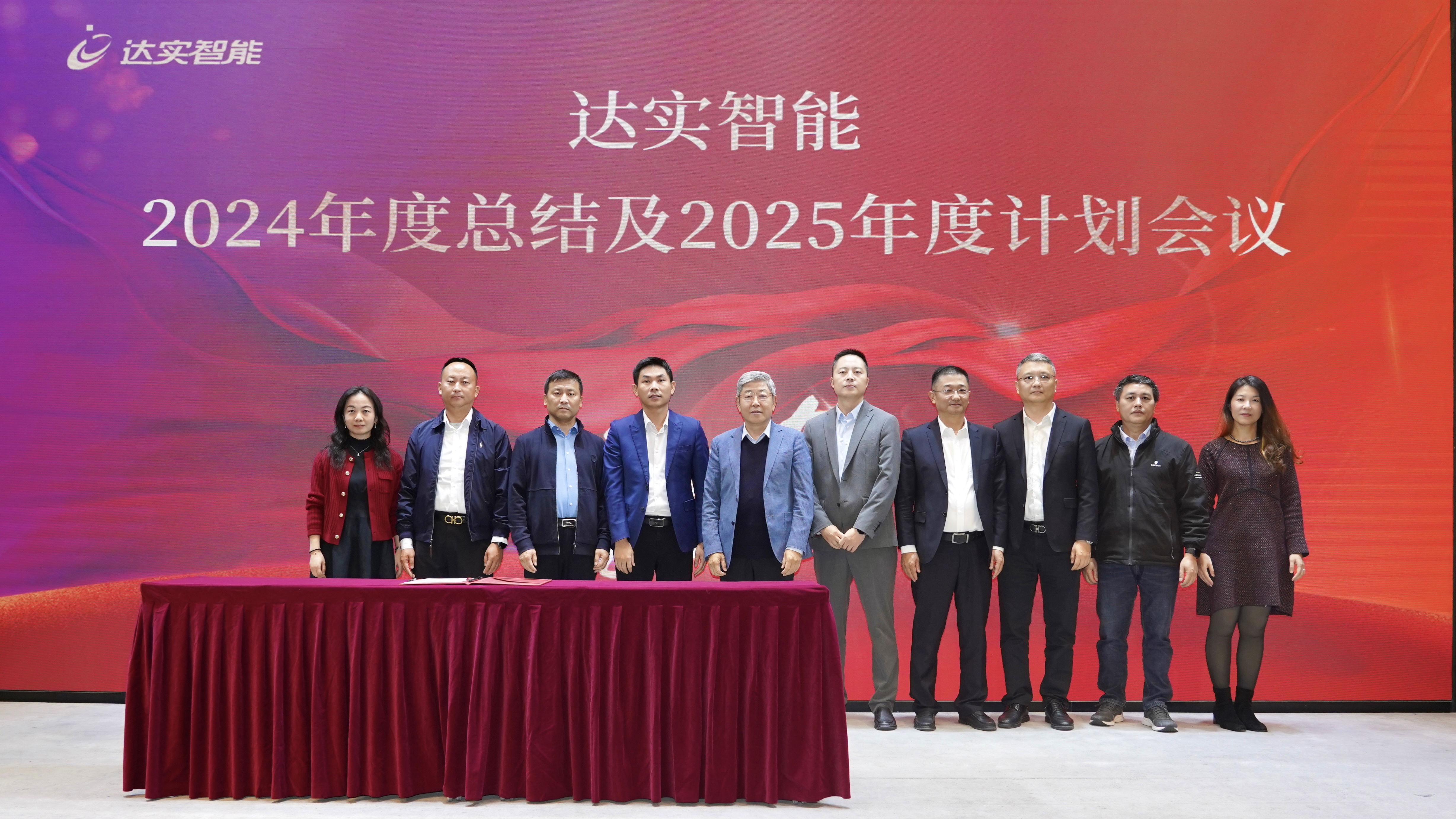 微信图片_20250120180544.jpg