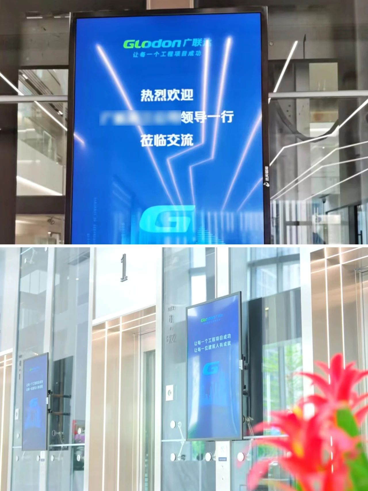 微信图片_20250423145646.jpg