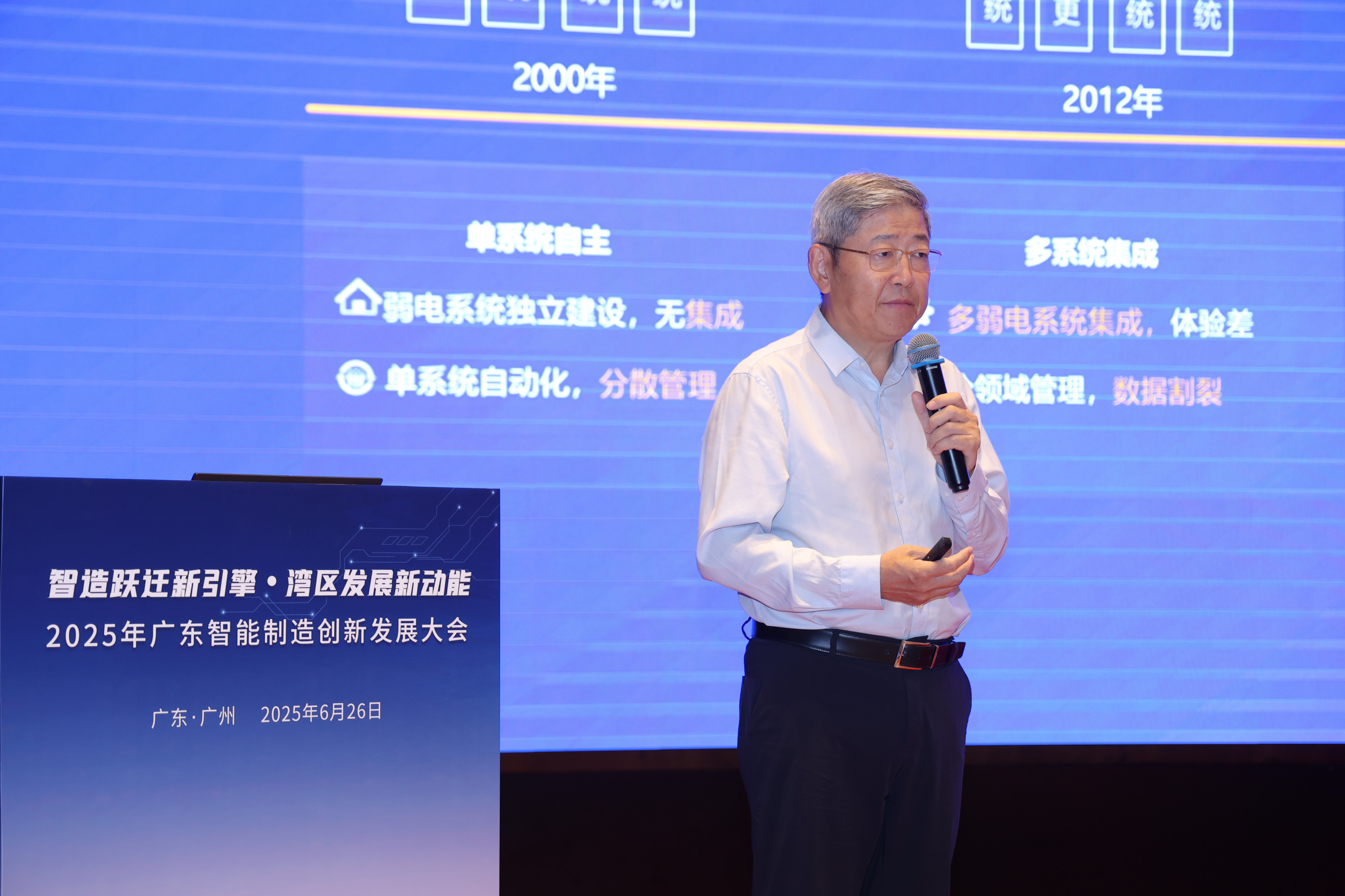 微信图片_20250627084759.jpg