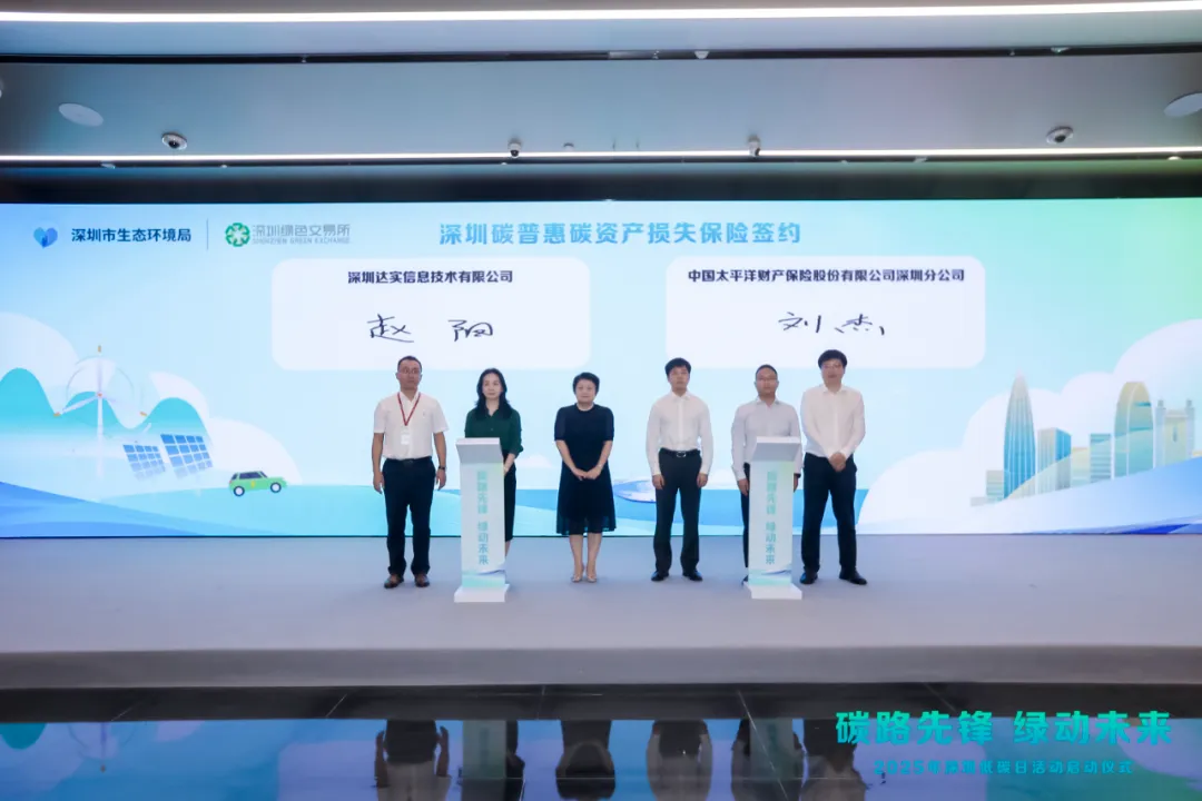 微信图片_20250718142220.png