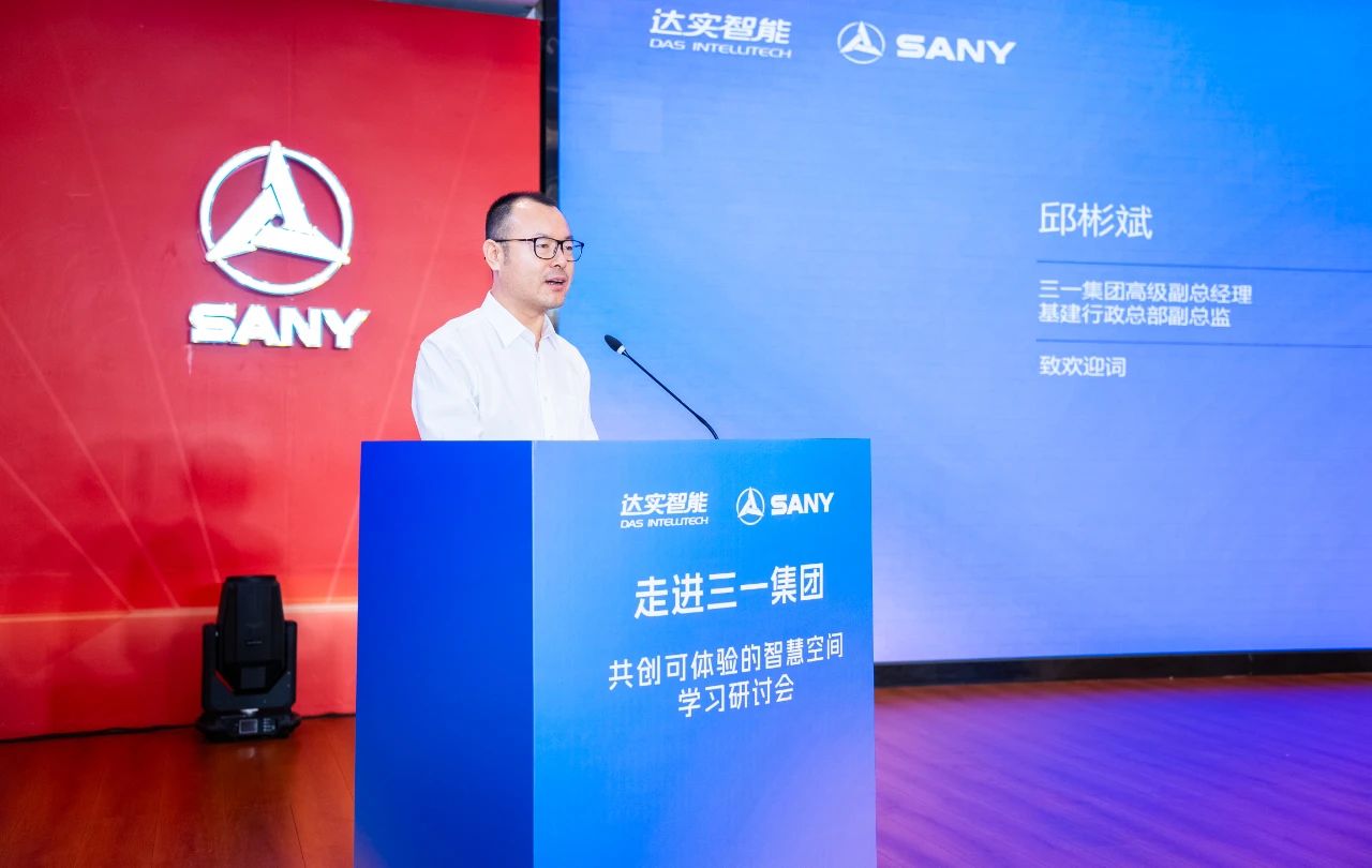 微信图片_2025-08-18_134833_251.jpg