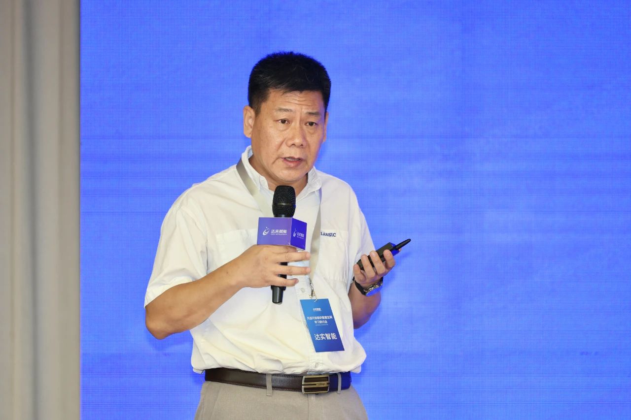 微信图片_2025-09-15_171701_218.jpg