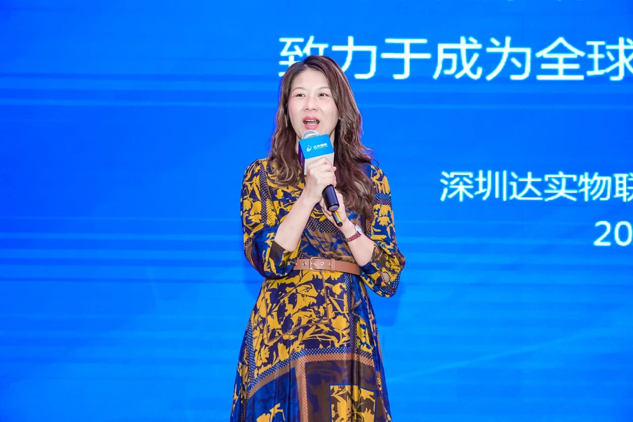 微信图片_2025-09-15_173124_727.jpg