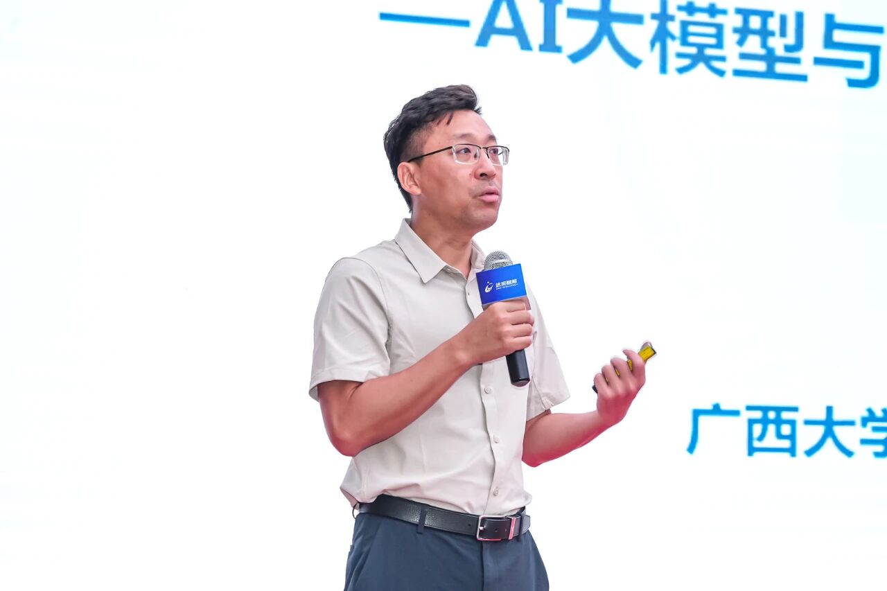 微信图片_2025-09-15_173128_607.jpg