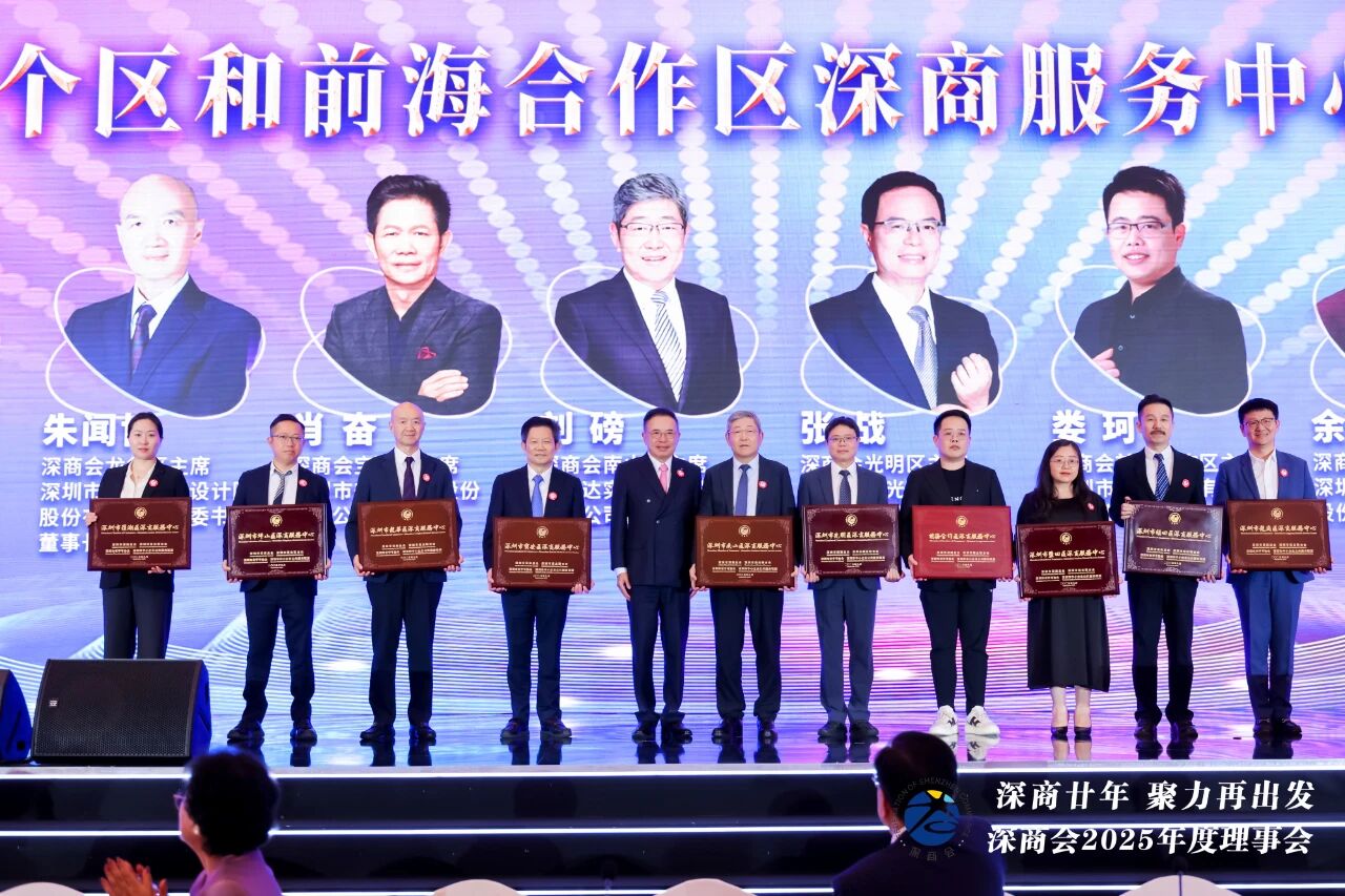 微信图片_2025-09-28_145929_919.jpg