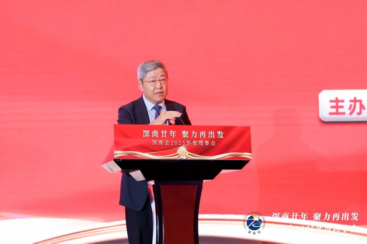 微信图片_2025-09-28_145934_575.jpg